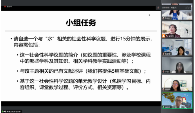 伟德体育官网