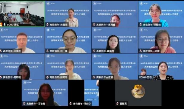 伟德体育官网