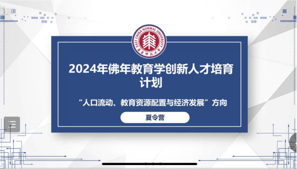 伟德体育官网