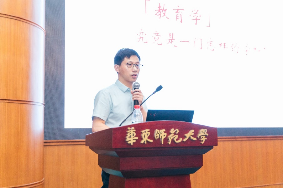 伟德体育官网