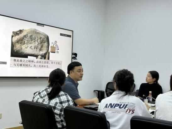 伟德体育官网