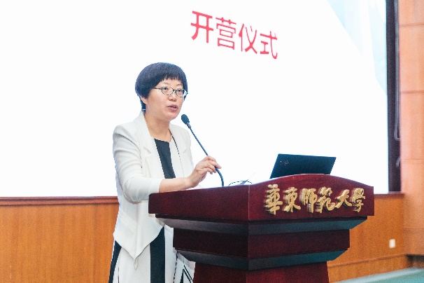 伟德体育官网