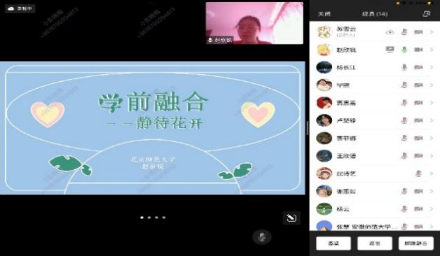 伟德体育官网