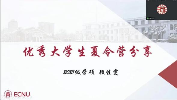 伟德体育官网