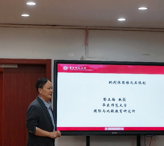 伟德体育官网