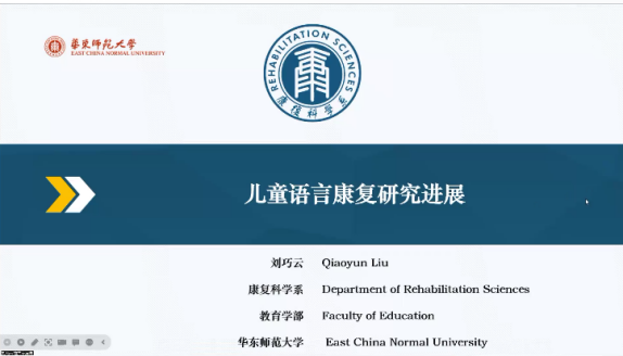 伟德体育官网