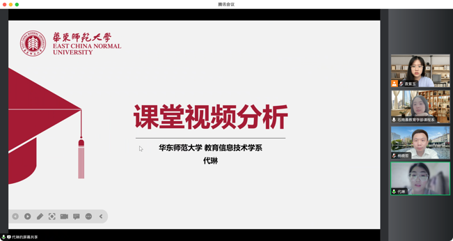 伟德体育官网