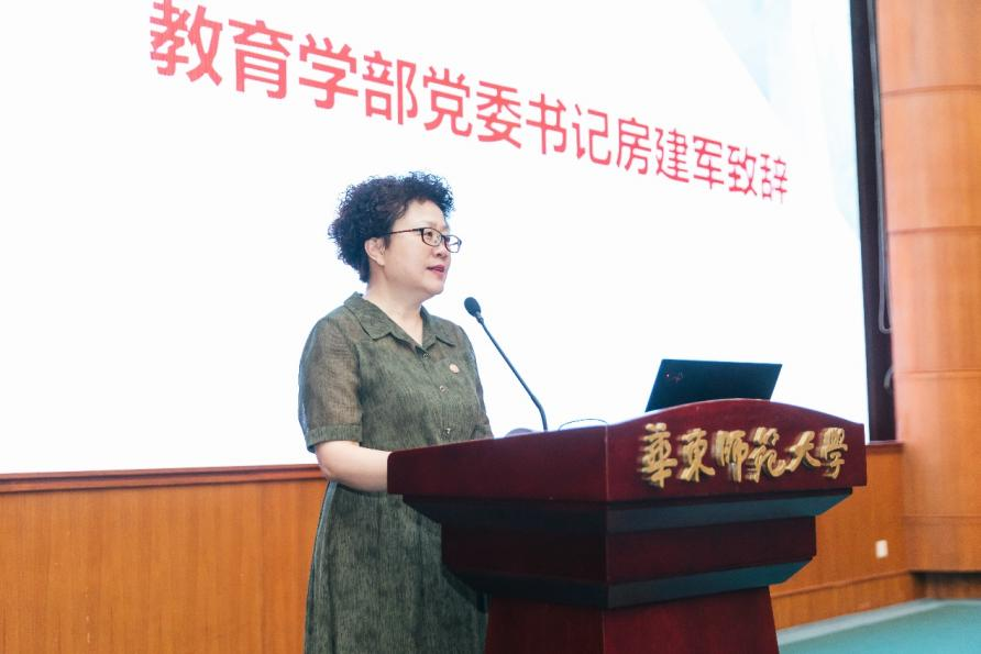 伟德体育官网