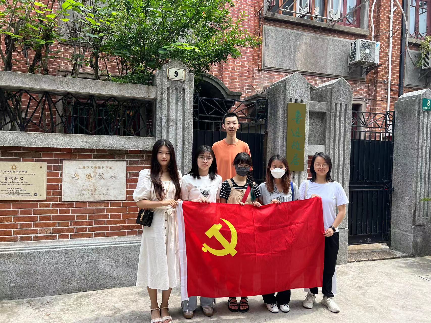 伟德体育官网
