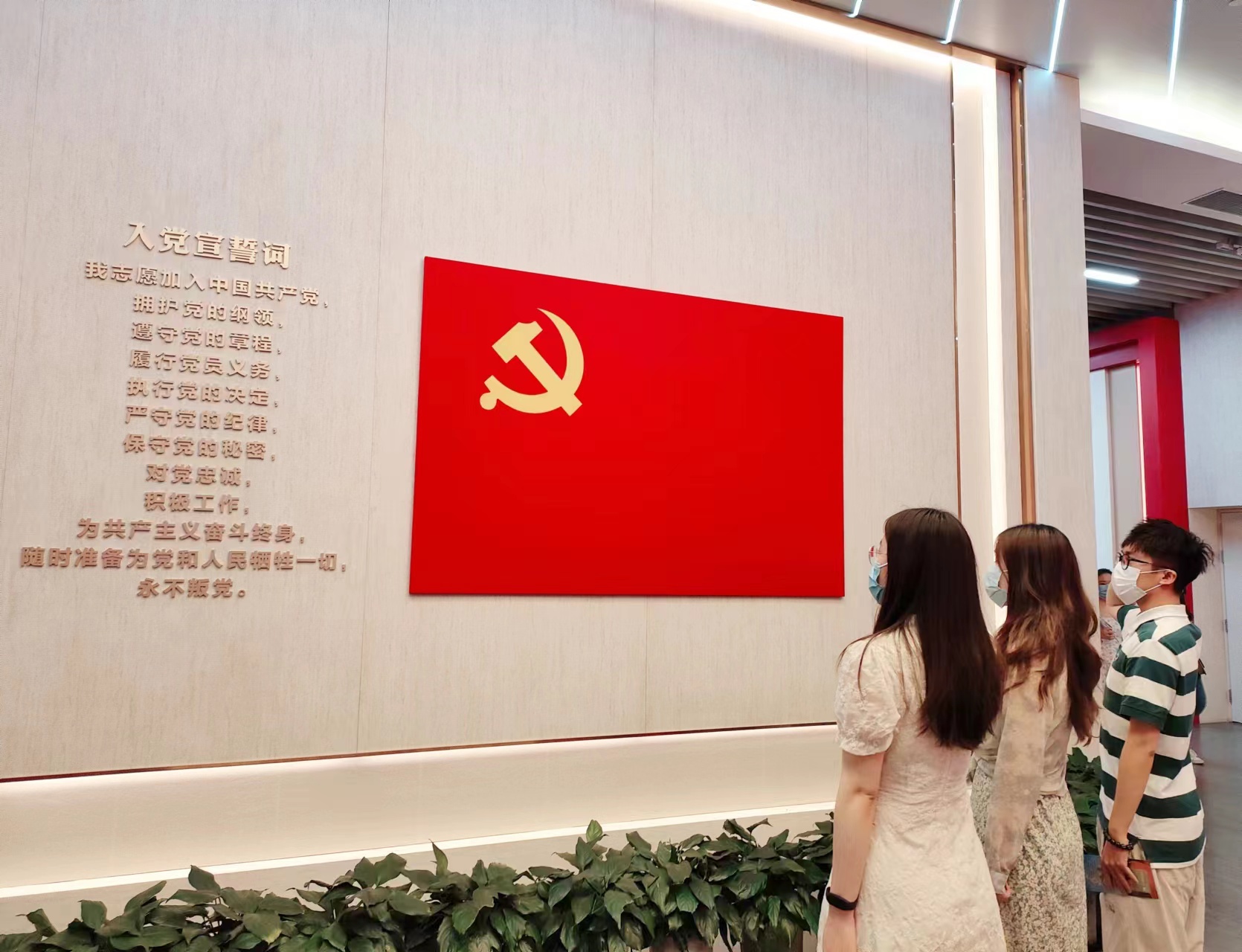 伟德体育官网