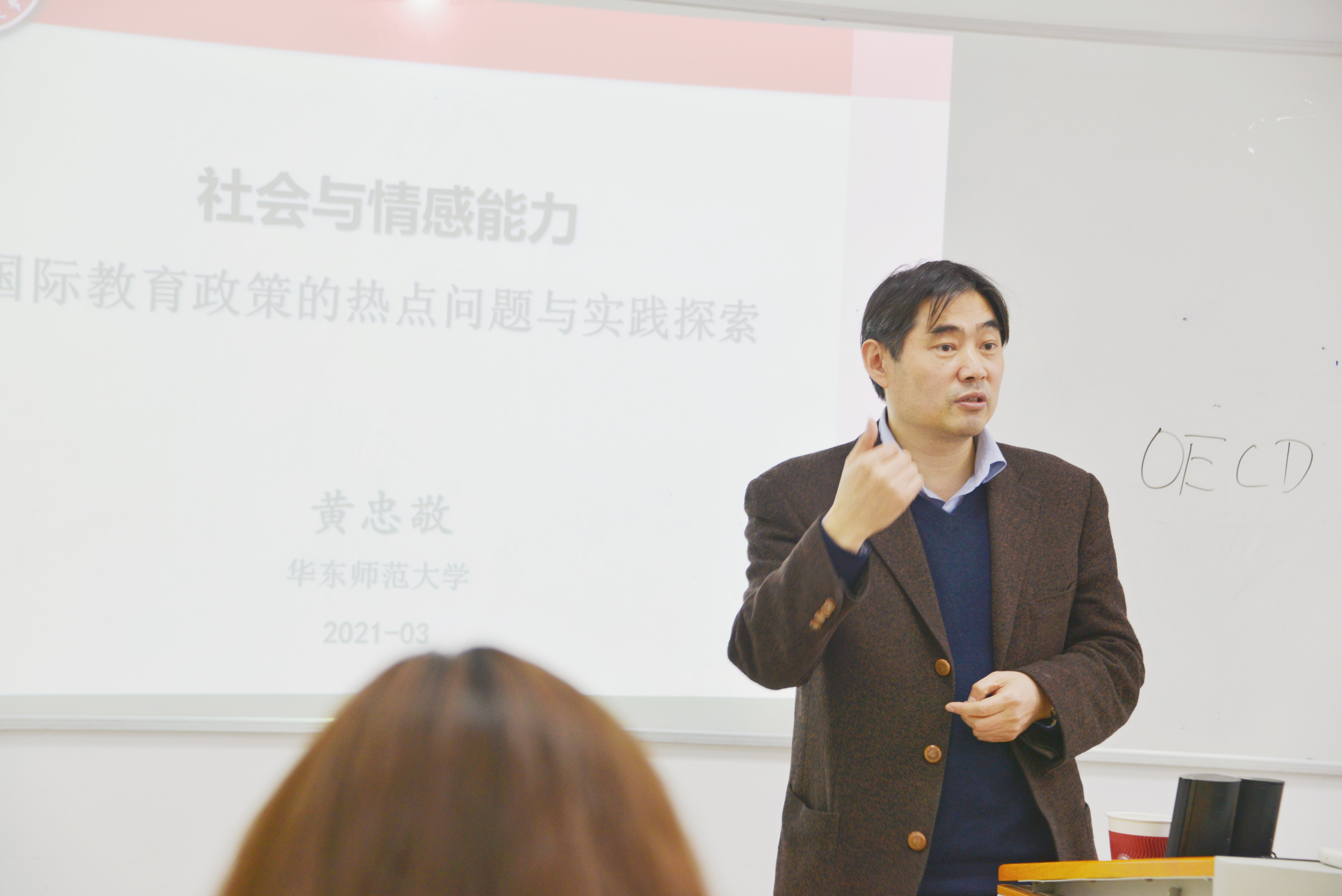 伟德体育官网