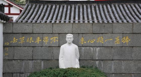 伟德体育官网
