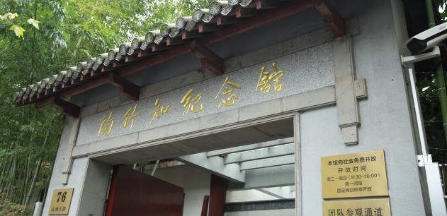 伟德体育官网