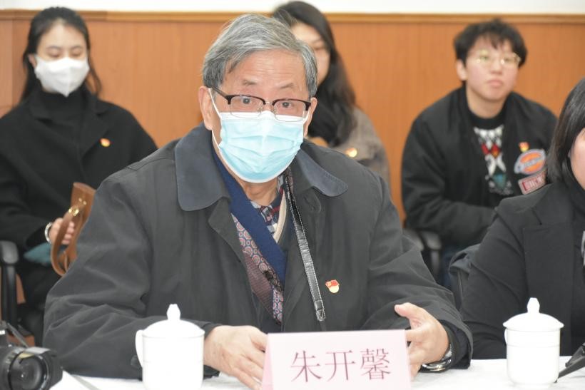 伟德体育官网