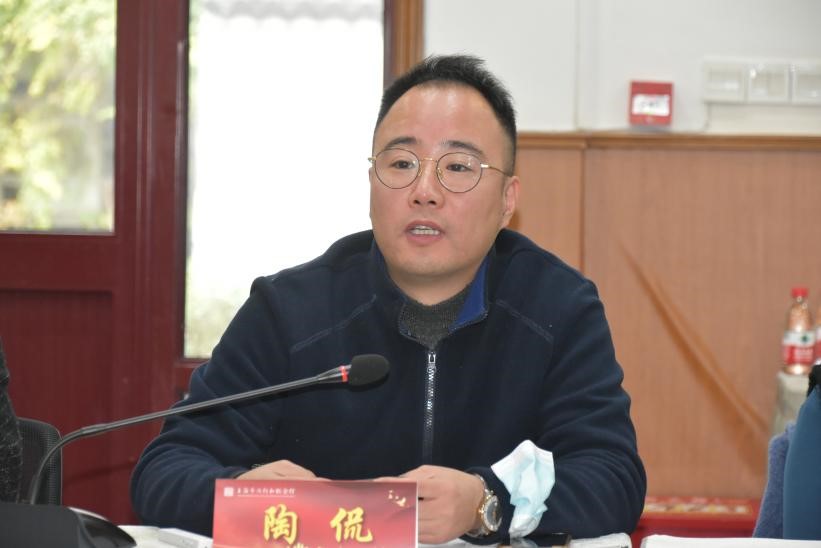 伟德体育官网