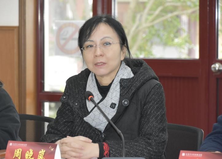 伟德体育官网