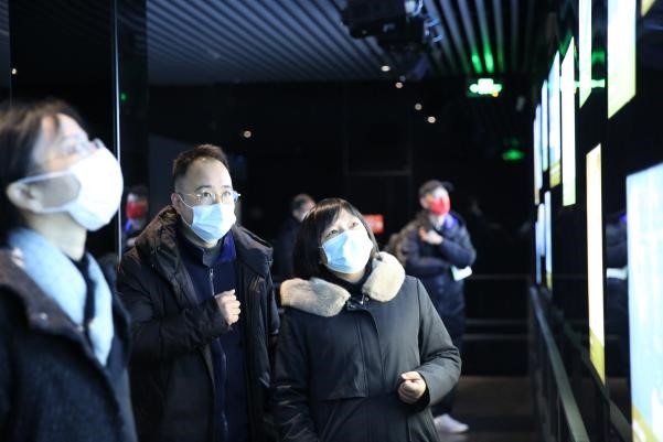 伟德体育官网
