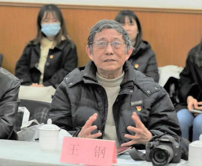 伟德体育官网