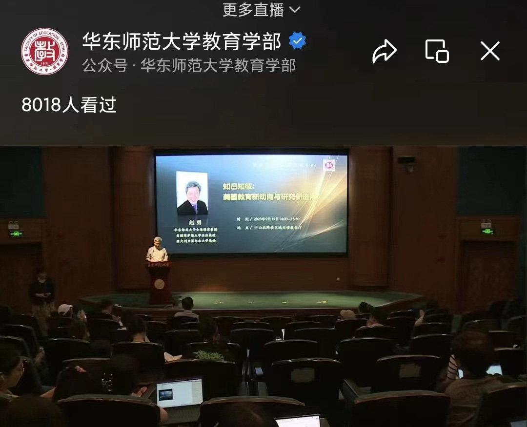 伟德体育官网