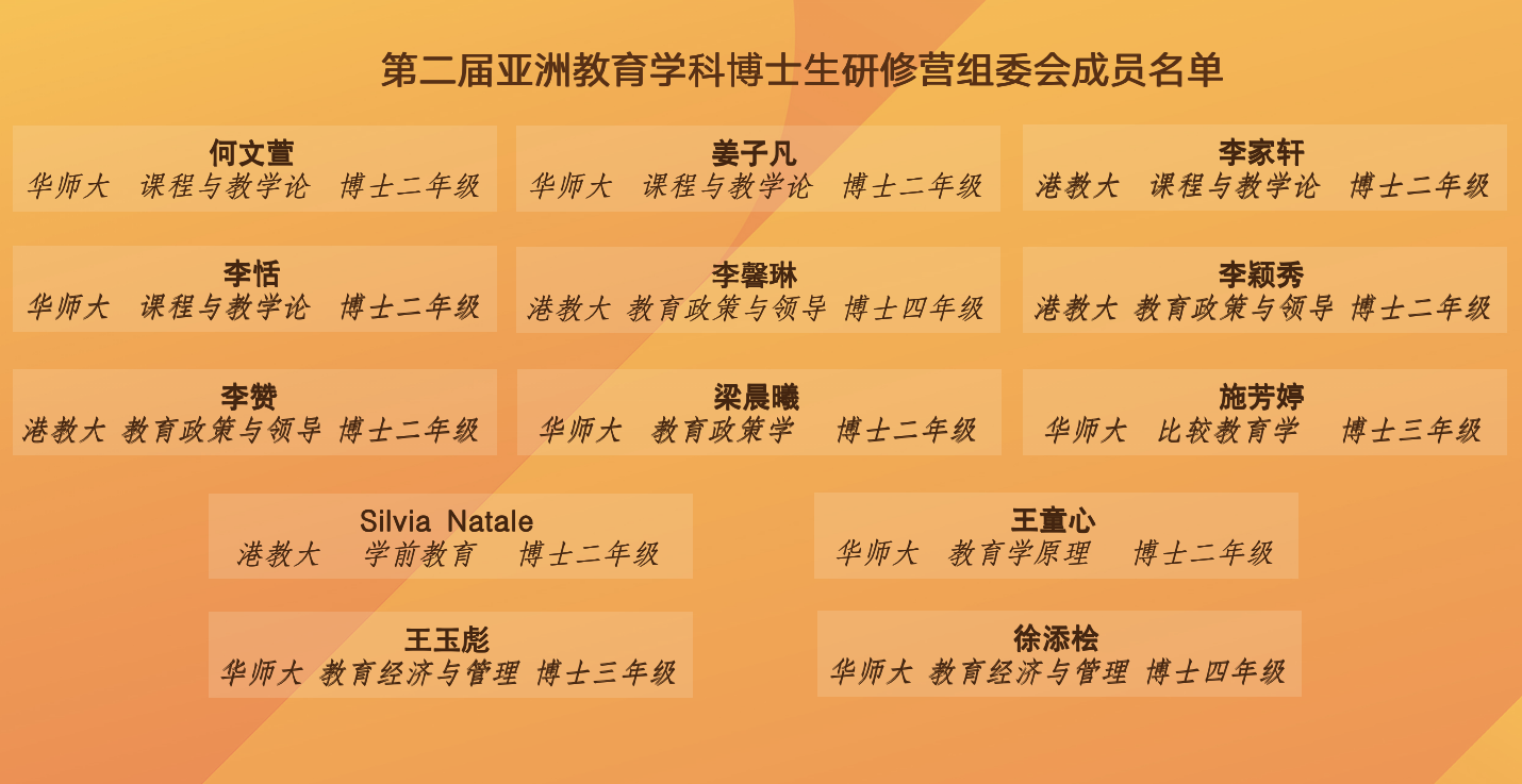 伟德体育官网