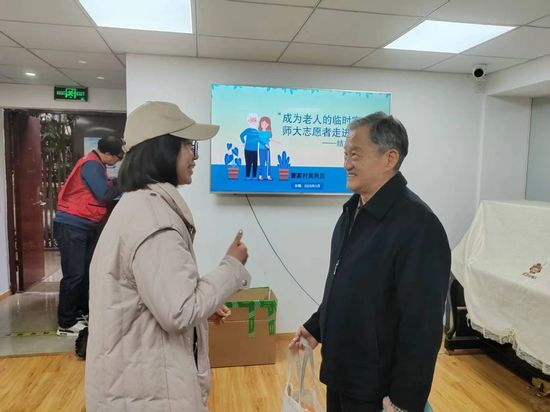 微信图片_2025-04-10_125842_266.jpg