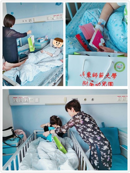 伟德体育官网