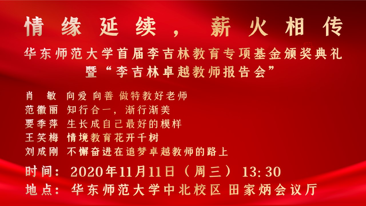 伟德体育官网