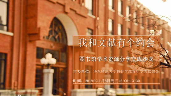 伟德体育官网