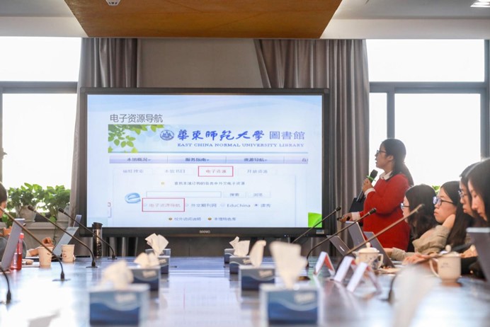 伟德体育官网