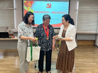 伟德体育官网