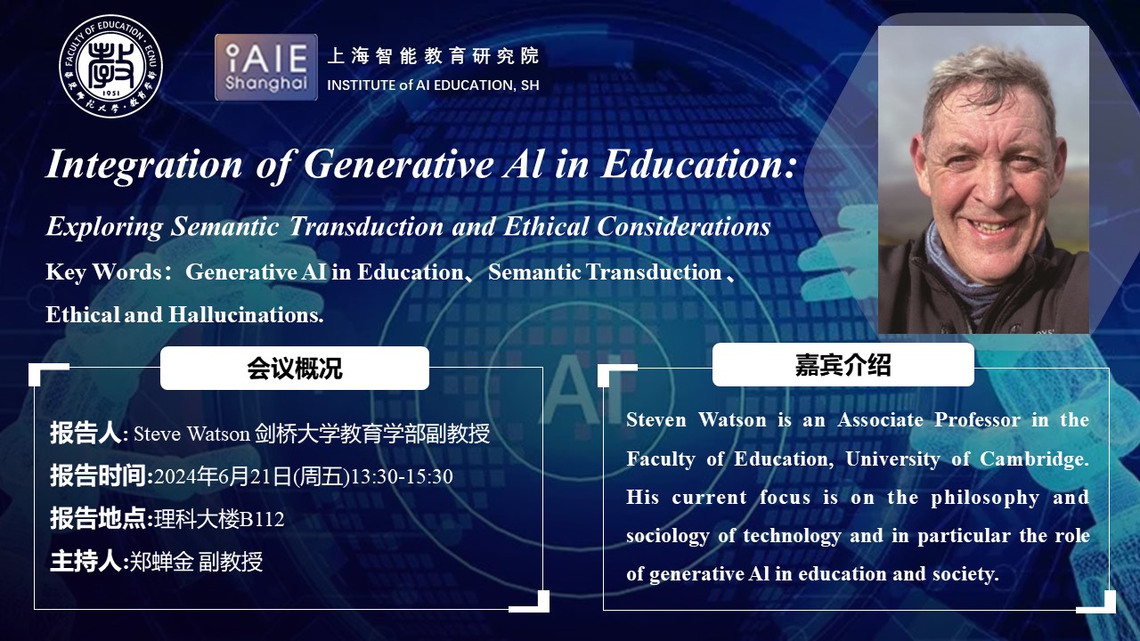 伟德体育官网