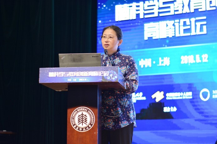 伟德体育官网