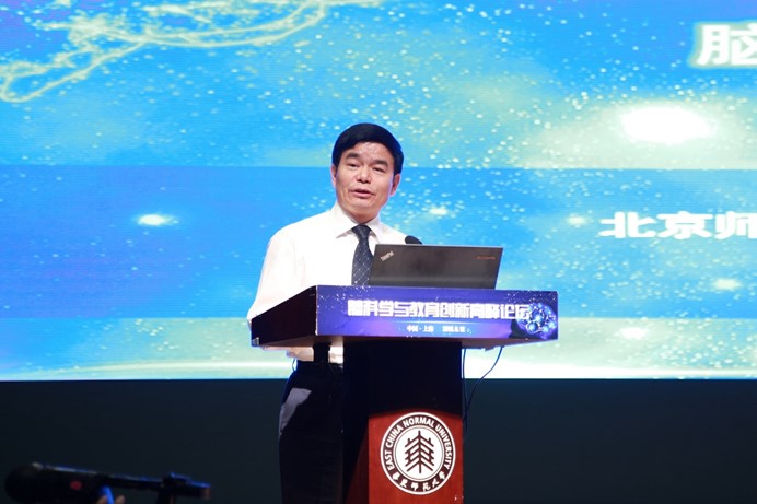 伟德体育官网