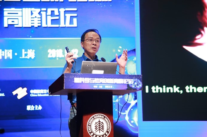 伟德体育官网
