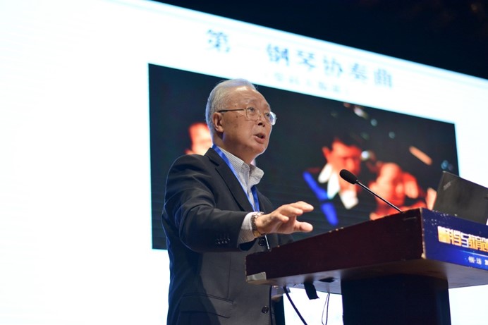 伟德体育官网