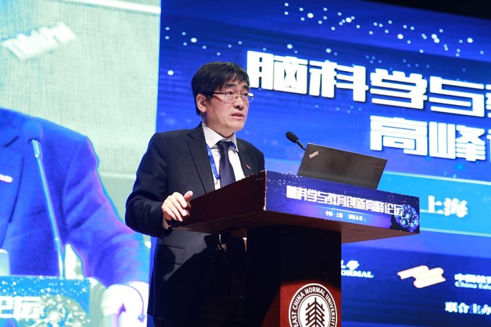 伟德体育官网
