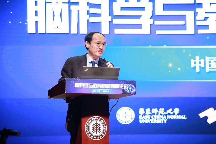 伟德体育官网