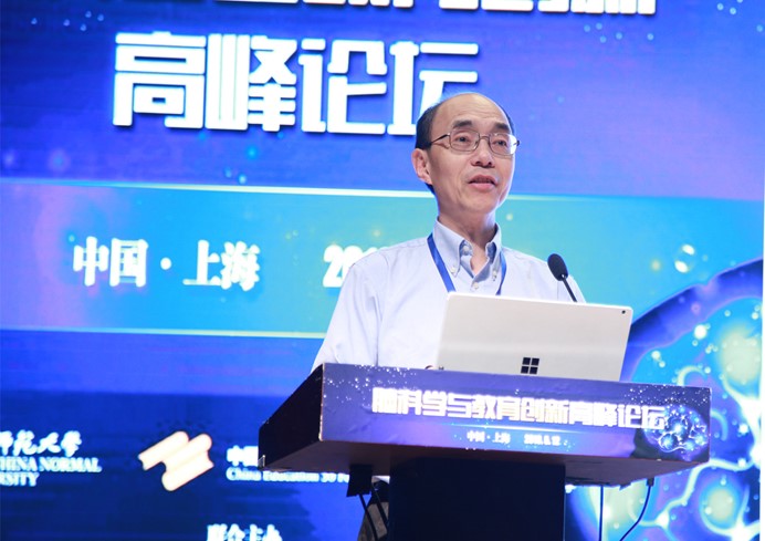 伟德体育官网