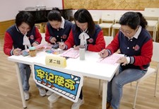 伟德体育官网