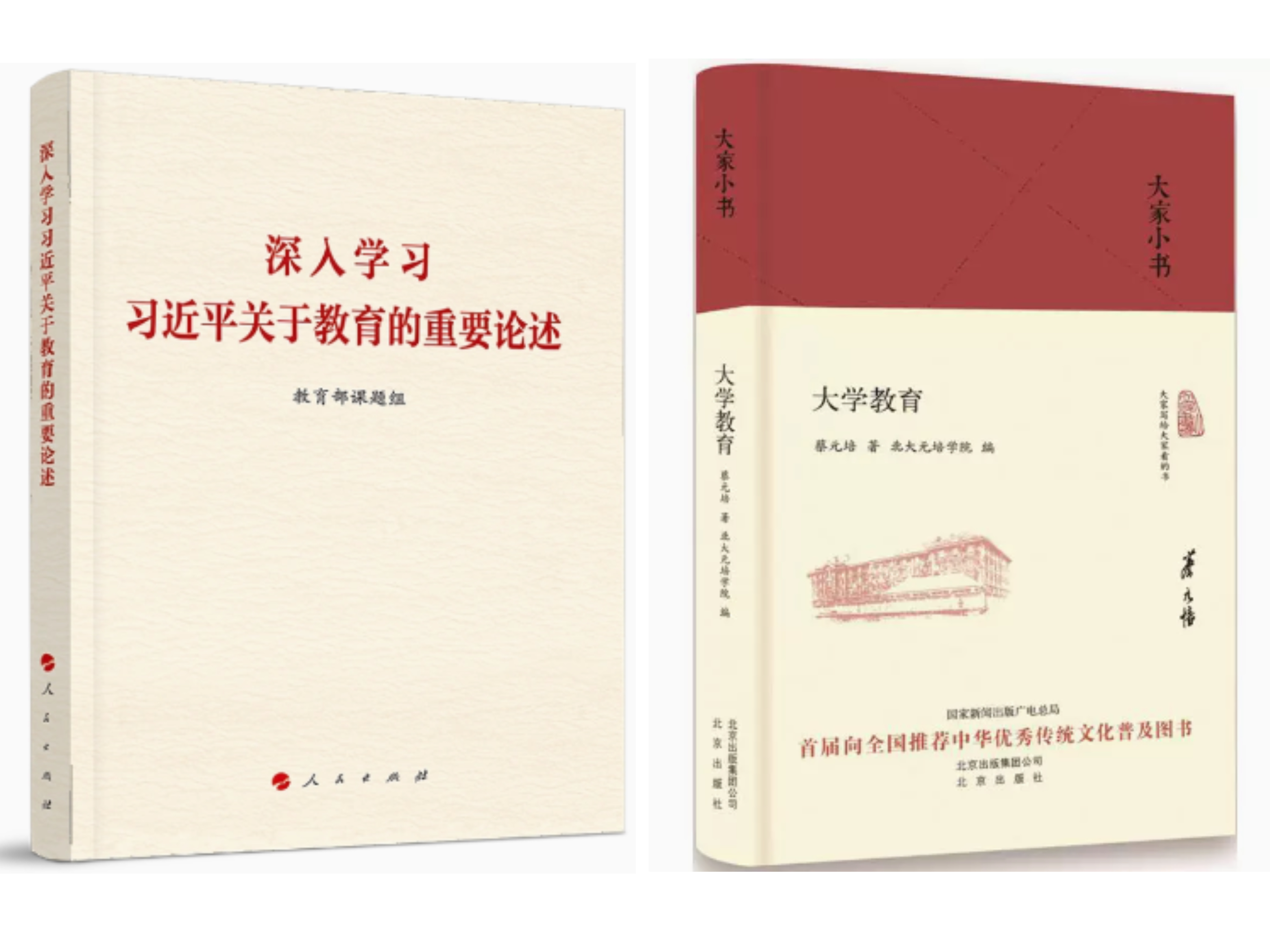 伟德体育官网