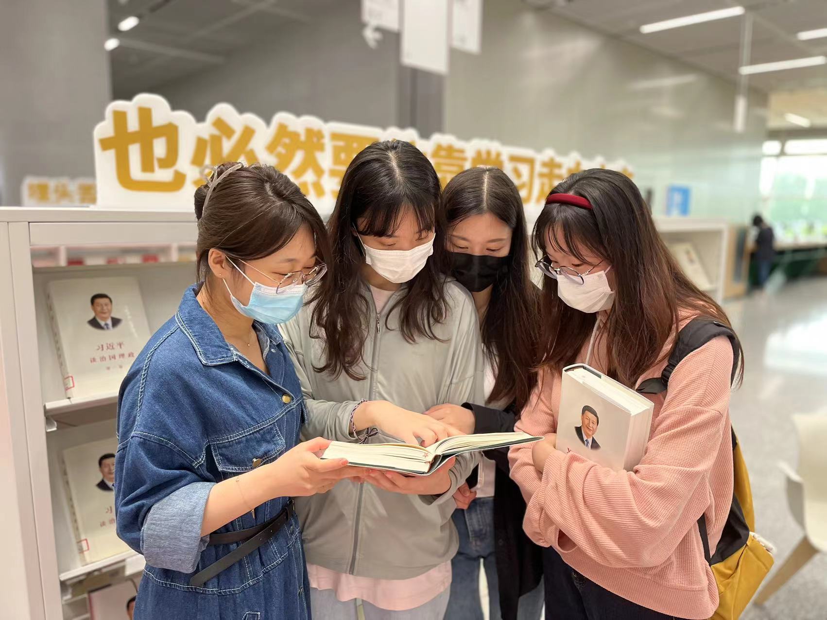 伟德体育官网