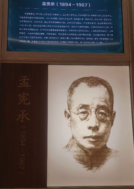 伟德体育官网