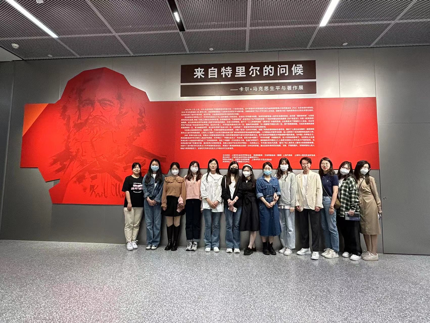 伟德体育官网