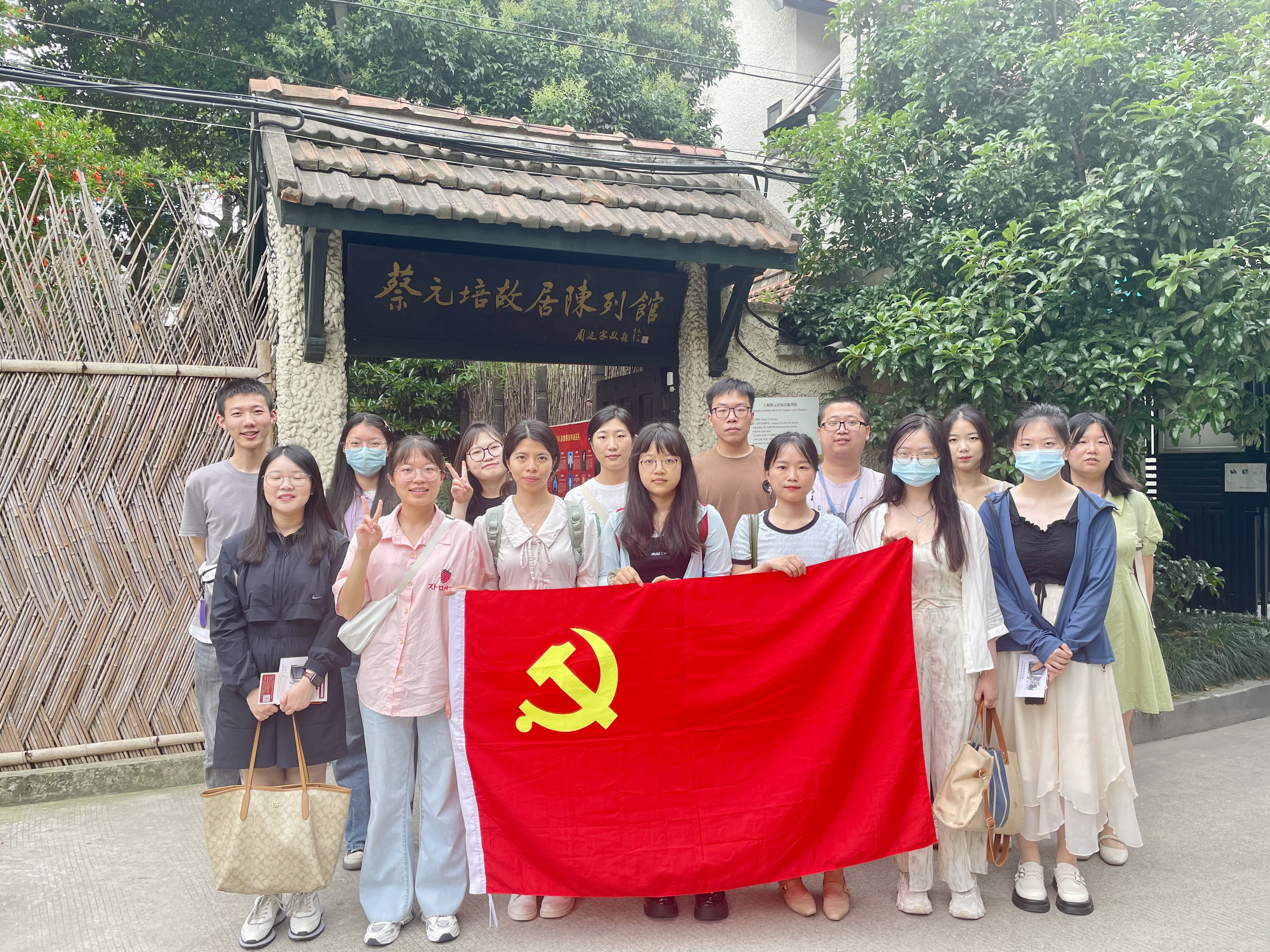 伟德体育官网