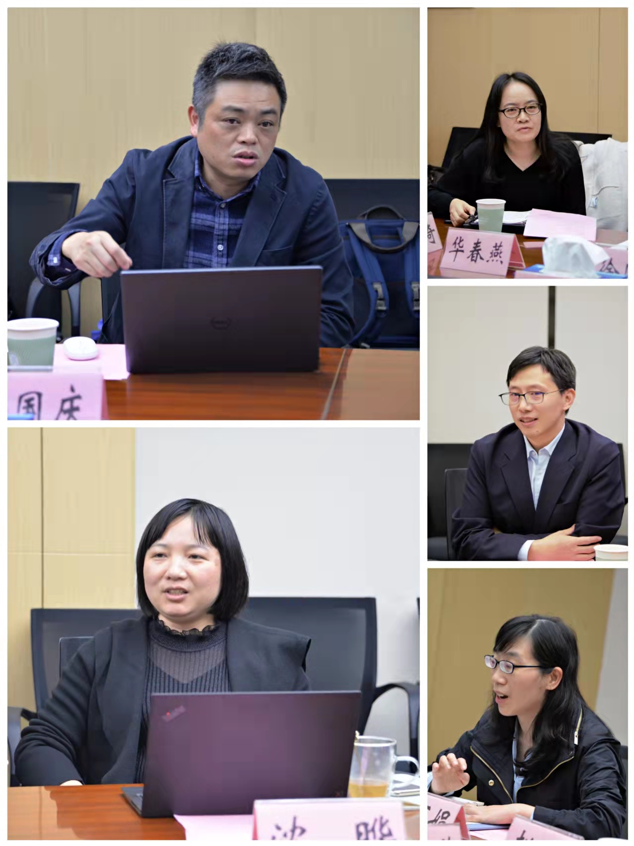 伟德体育官网