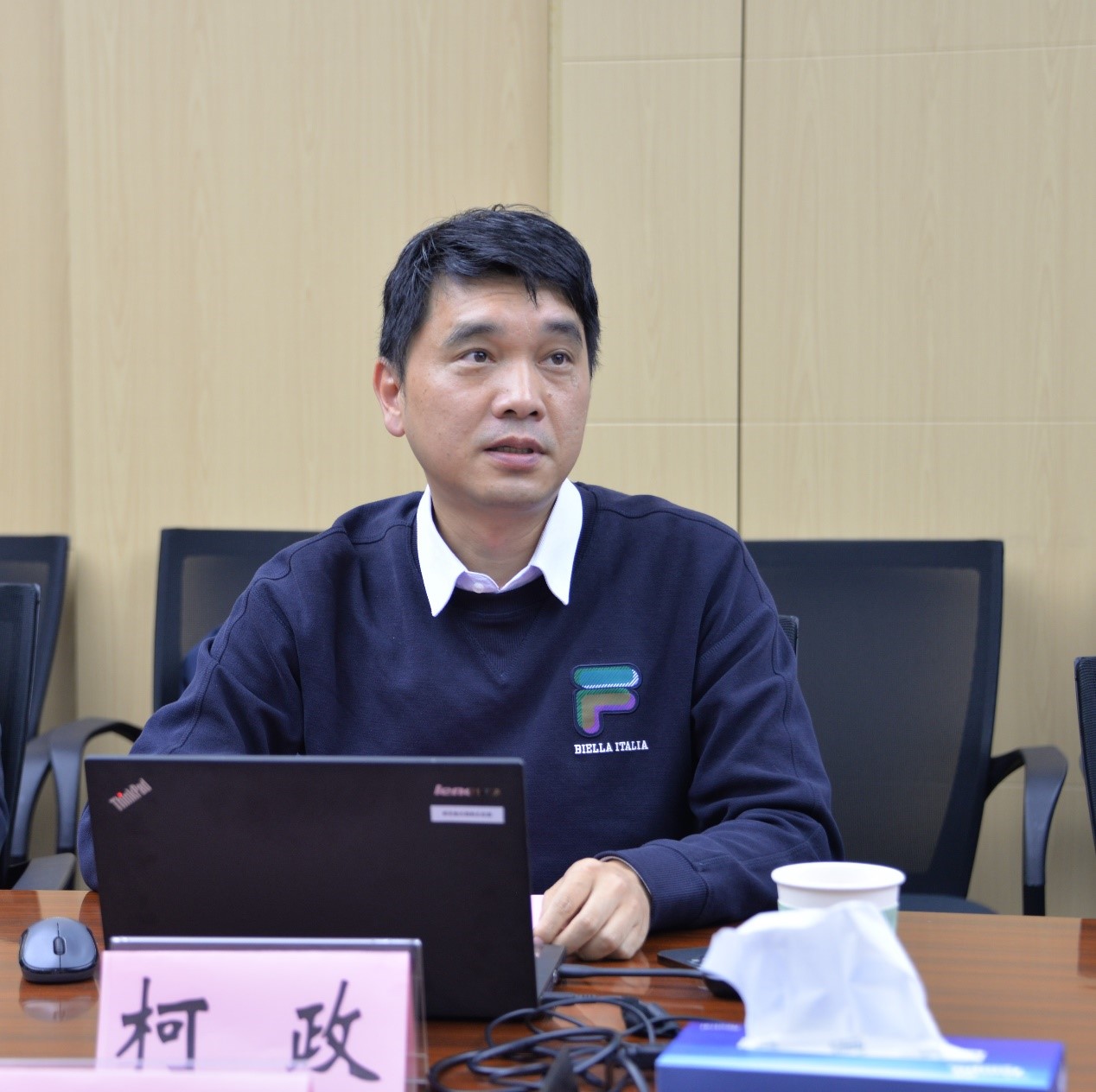 伟德体育官网