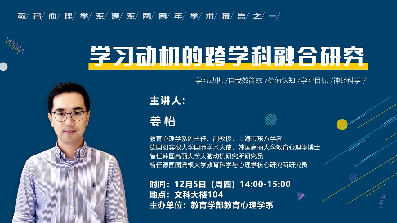 伟德体育官网