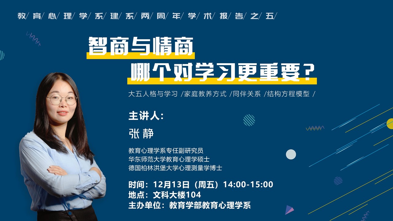 伟德体育官网