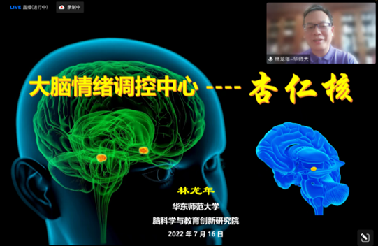 伟德体育官网