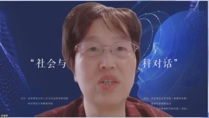伟德体育官网